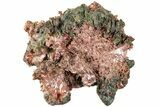 Natural, Native Copper Formation - Michigan #204852-1